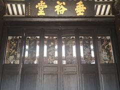 -黄埔区图书馆(大沙街分馆)