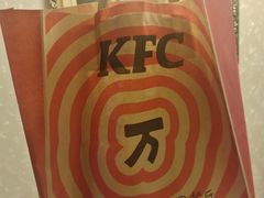 -肯德基(龙之梦购物中心店)