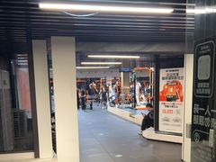 -AFTERWORK健身(临平银泰inPARK店)