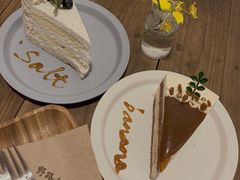 海盐乌龙奶茶蛋糕-野路甜点铺(松柏路店)