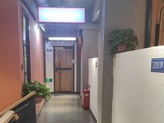 -小杨烤肉(朱雀店)