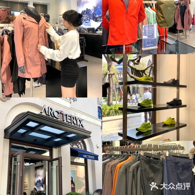 苏州探店|比斯特购物村🏕