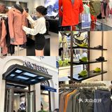 苏州探店｜比斯特购物村🏕