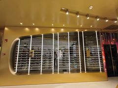 -国药中服免税(北京坊店)