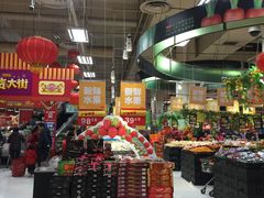 -卜蜂莲花(杨高南路店)
