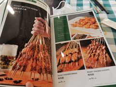 -紫光园(燕郊总店)