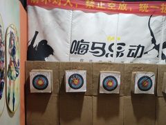 -嗨马乐动室内潮玩运动·团建·轰趴·桌游(南丰汇店)