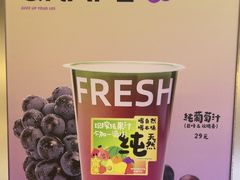 -Mr.Fruits水果先生(蓝色港湾店)