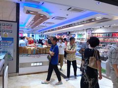 -泰康食品(南京东路店)