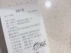 -柏乐口腔(南宁总院)