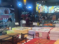 -桃源村(老门东店)