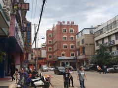 -大板桥综合市场(隆兴购物中心店)