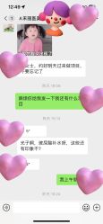 -禾丽康美医疗美容医院