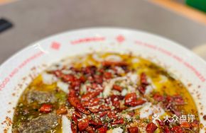 Signature Ludingji Pickled Fish