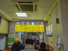 -真素诚·清真(新华路店)