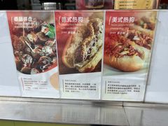 -上海港国际客运中心