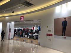 -优衣库(福州爱琴海购物公园店)