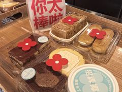 -红花点心局(护国寺店)