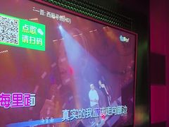 -尚酷麦量贩KTV(金州店)