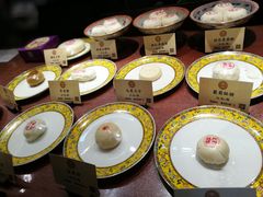 -富华斋饽饽铺·宫廷糕点·伴手礼(护国新天地店)
