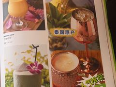 -青檸泰 LIME THAI (财富购物中心店)