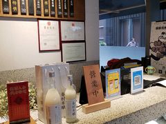 -桃园眷村(万象天地店)