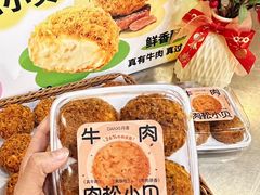 -DANXI丹喜面包·蛋糕(庐山店)
