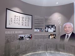 -深圳麦芽口腔医院(罗湖总院)