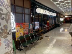 -和府捞面(北美新天地店)