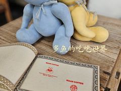 -Maan coffee漫咖啡(1905店)