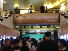 -大光明电影院(南京西路店)