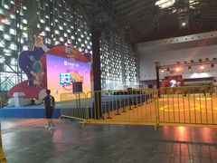 -东浩兰生上海世博展览馆