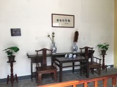 -老舍旧居