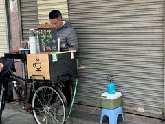 -普宁反沙番薯芋头