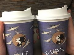 -茶理宜世(东方宝泰店)