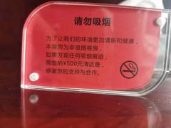 -常州环球恐龙城维景国际大酒店