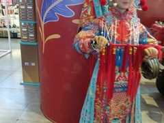 -南京时尚莱迪购物广场(正洪街店)