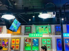 -马路牙子烧烤音乐酒馆(望京店)