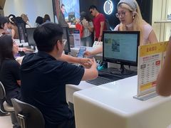 -新罗免税店