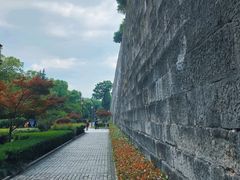 -东水关遗址公园
