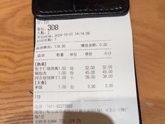 -同合居·非遗东北菜(红博会展店)