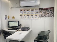 -立德异宠动物医院.兔鸟爬.内窥镜(天河店)