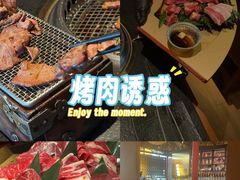 -300杯·和牛烧肉清酒专门店(廊里店)
