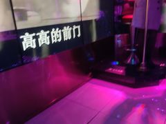 -温莎KTV(国贸店)