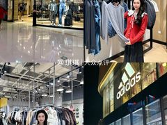 -民盈·国贸城