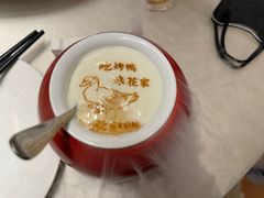 -花家八爷府(王府井·故宫店)