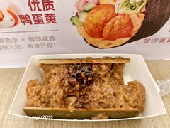 -大糯家饭团(华润万象城店)