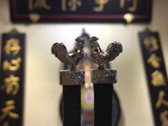 -小铫鸡汤