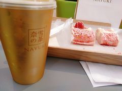 -奈雪的茶(凯德新都心店)