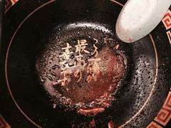 -天然豚骨拉面专门店 一兰(铜锣湾店)